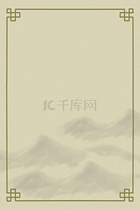 标题水墨背景图片_边框古典山水中国风背景