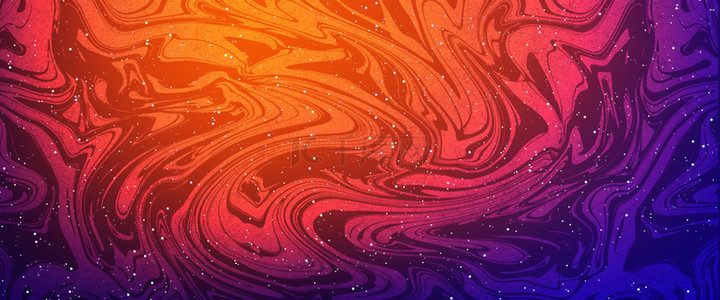 星际时空大理石纹理红紫背景