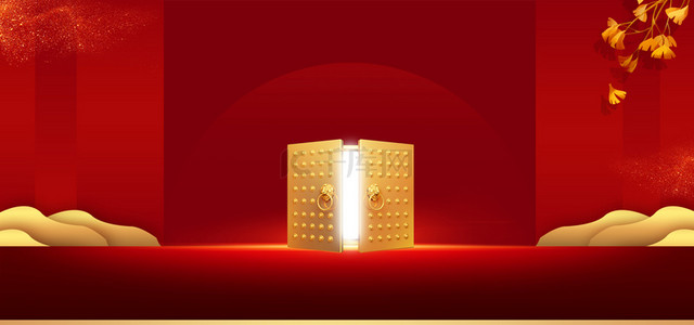 新开商户背景图片_新开商户背景素材图片_千库网