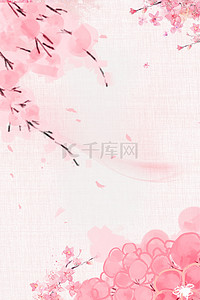 清新唯美背景图片背景图片_小清新春天花朵背景图片