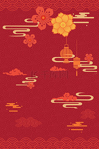 过年花纹背景背景图片_红色中国风装饰花纹背景