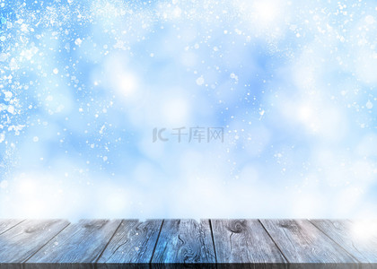 唯美蓝色冬天雪花背景木板