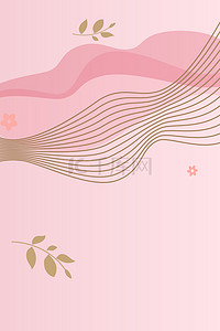粉色不规则图形背景图片_大气唯美时尚几何画册封面粉色背景
