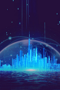 商务科技光效城市蓝色背景图片_城市科技城市蓝色科技背景