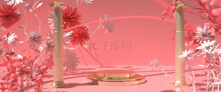 春节创意背景背景图片_C4D创意粉红剪纸花背景