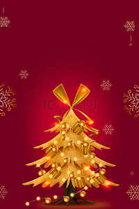 圣诞平安夜快乐背景图片_喜庆圣诞节快乐海报背景
