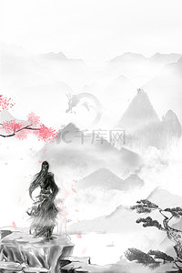 武侠风水墨背景图片_原创合成创意游戏江湖武侠背景