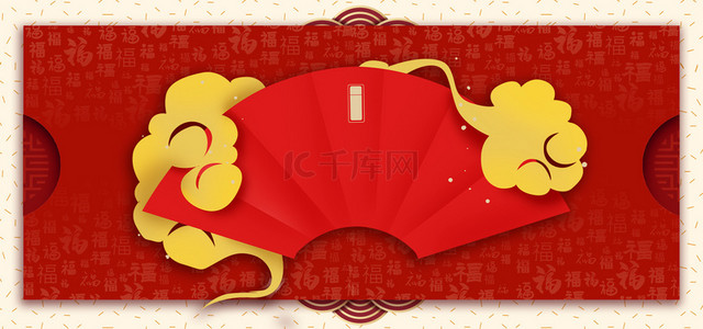 牛年春节新年底纹红色祝福背景