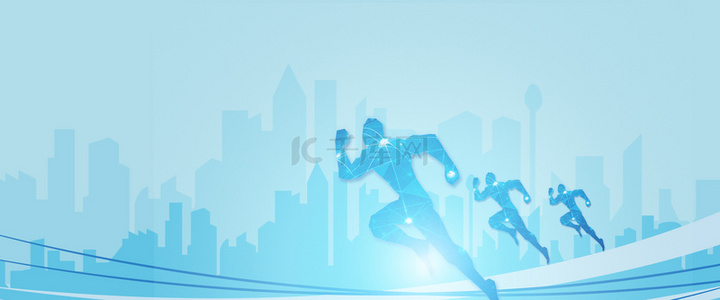 奔跑的商务背景图片_大气商务冲刺蓝色渐变奔跑的人背景海报