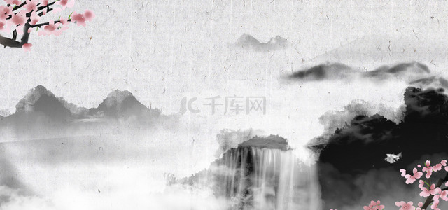 水瓶瀑布背景图片_文艺水墨风瀑布中国风Banner背景