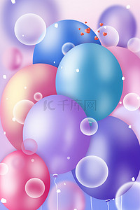 彩色的气球装饰背景