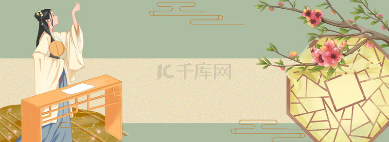 汉风店标logo背景图片_中国风汉服古典海报背景