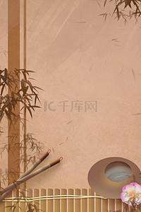 教师节感谢师恩背景图片_简约中国风古风教师节背景