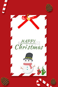 圣诞卡片背景图片_红色喜庆圣诞节贺卡
