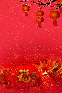 牛年春节新年红色背景图片_牛年春节喜庆红色背景