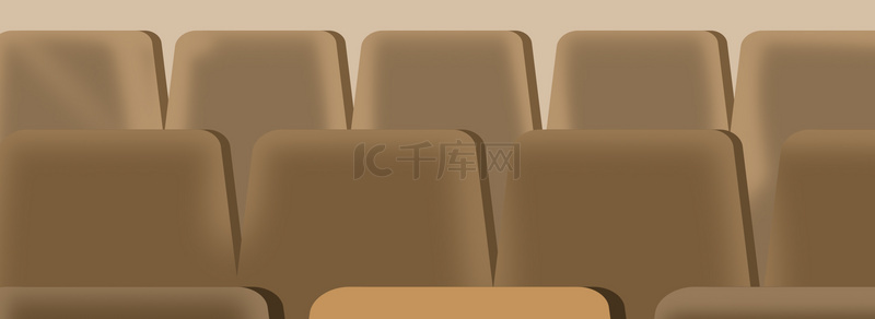 电影电影院背景图片_棕色简约座椅背景图