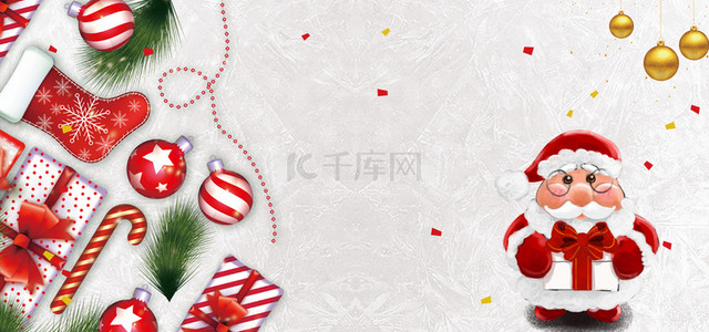 嘉年华活动背景背景图片_简洁圣诞节促销展板背景