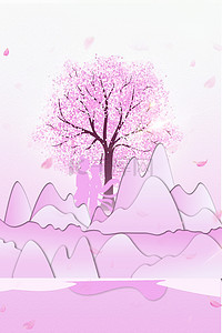 卡通大树粉色背景图片_粉色的浪漫情人节背景