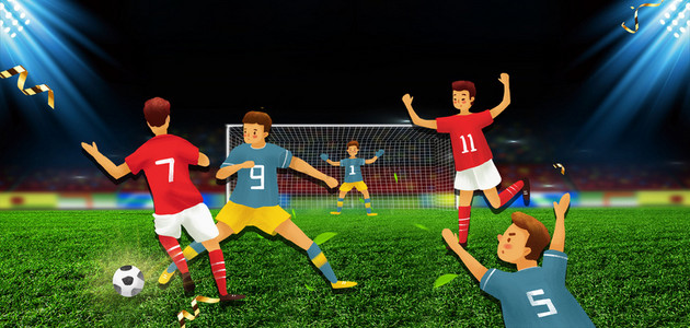 背景个人vip和企业vip免费下载2018欧冠世界杯卡通足球赛场背景图个人