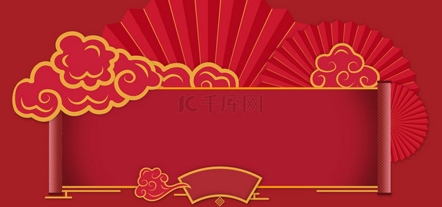 中国风卷轴标题框祥云边框背景图片_红色中国标题框