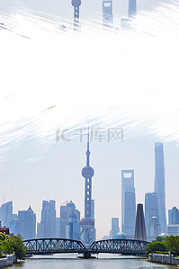 大厦地标背景图片_简约魔都魅力上海高清背景