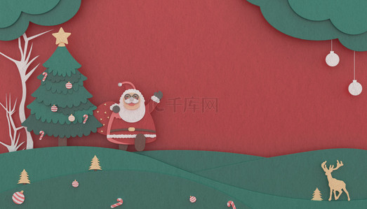 扁平圣诞树背景图片_C4D圣诞节剪纸风扁平圣诞老人海报