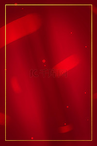 周年庆典、背景图片_简约大气周年庆红色边框背景