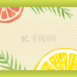 banner条纹背景图片_夏季日系简约水果汽水美食banner