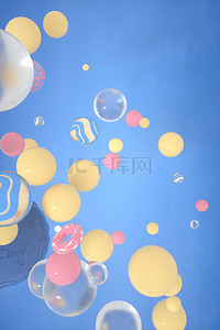 C4D缤纷小球活动海报背景