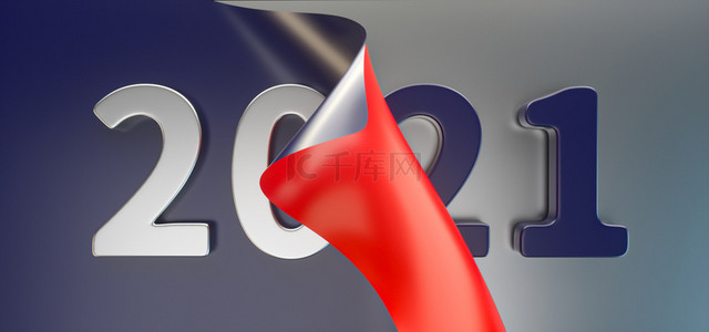 2021新年跨年背景图片_创意蓝色C4D2021年牛年