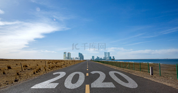 创意公路2020简约背景合成