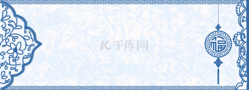 中式婚礼背景图片_中国结青花瓷边框背景