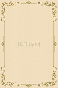 欧式花纹复古边框