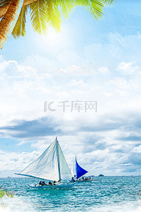 夏日度假素材背景图片_畅游夏日海岛旅游背景素材