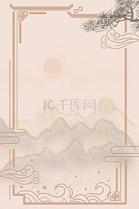 清明古风背景背景图片_简约边框古风框背景