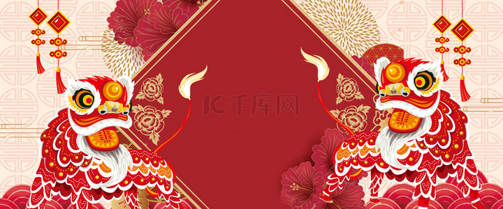 牡丹花海报背景图片_新年喜庆舞狮子中国风海报背景