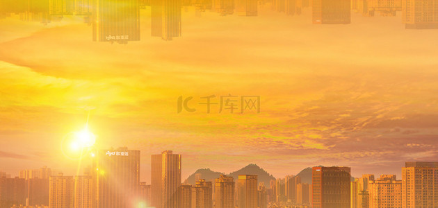 太阳光背景图片_太阳城市夕阳