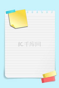 可爱签背景图片_蓝色清新可爱纸张便利贴广告背景