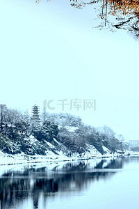 唯美二十四节气大雪背景图片_唯美二十四节气大雪高清背景