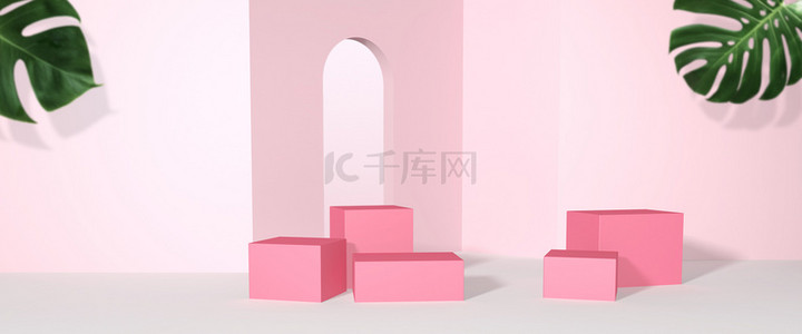 粉色不规则图形背景图片_清新简约粉色电商风C4D大气化妆品背景