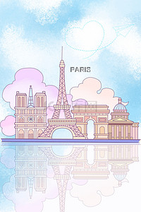 法国巴黎城市地标背景