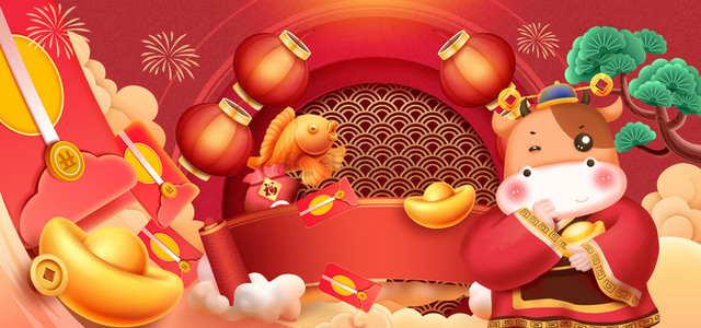 banner牛年背景图片_喜庆牛年插画广告背景 banner