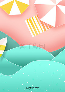 海滩背景手绘背景图片_马卡龙色系创意质感手绘背景