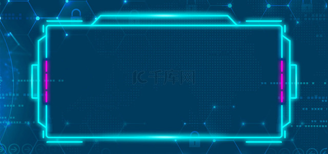科技面板背景图片_蓝色大气科技边框背景图片