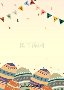 鹅鹅鹅卡通背景图片_复活节庆祝彩旗背景