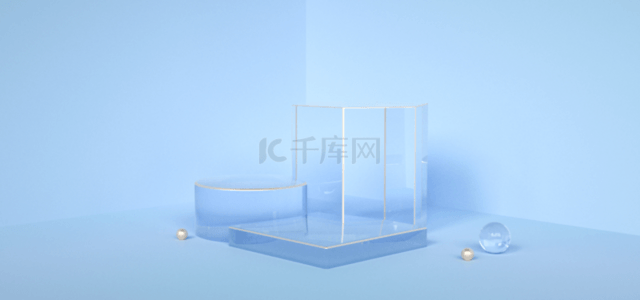 立体天猫背景背景图片_蓝色玻璃质感展台3d元素