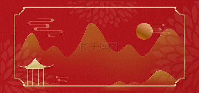 水古风背景图片_红色中国风红金山水古风背景