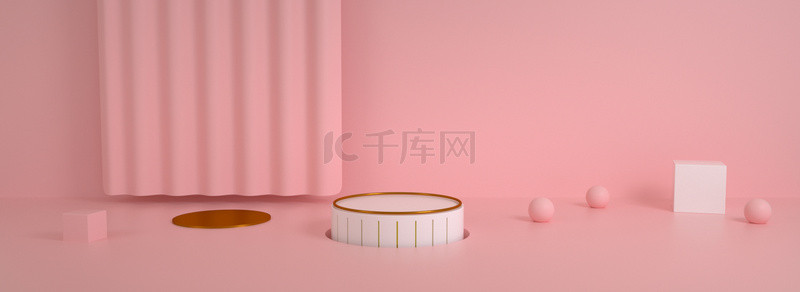 简约电商展台促销背景图片_C4D风 简约背景 全屏海报banner