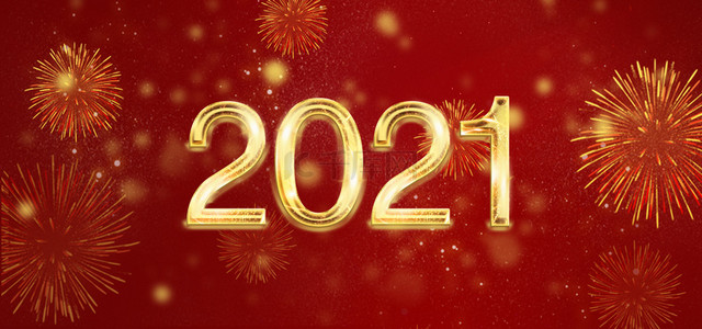 新年2021红色中式简约