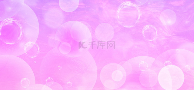 马赛克紫色北京背景图片_简约紫色透明紫色